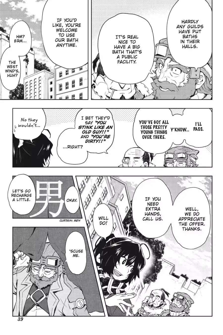 Log Horizon - Nishikaze no Ryodan Chapter 31 13